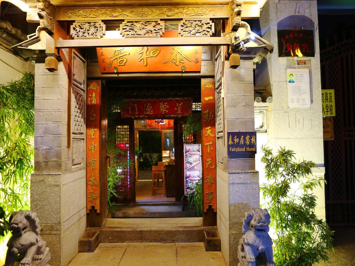 Dali Taihe Boutique Inn Dali (Yunnan) Bagian luar foto