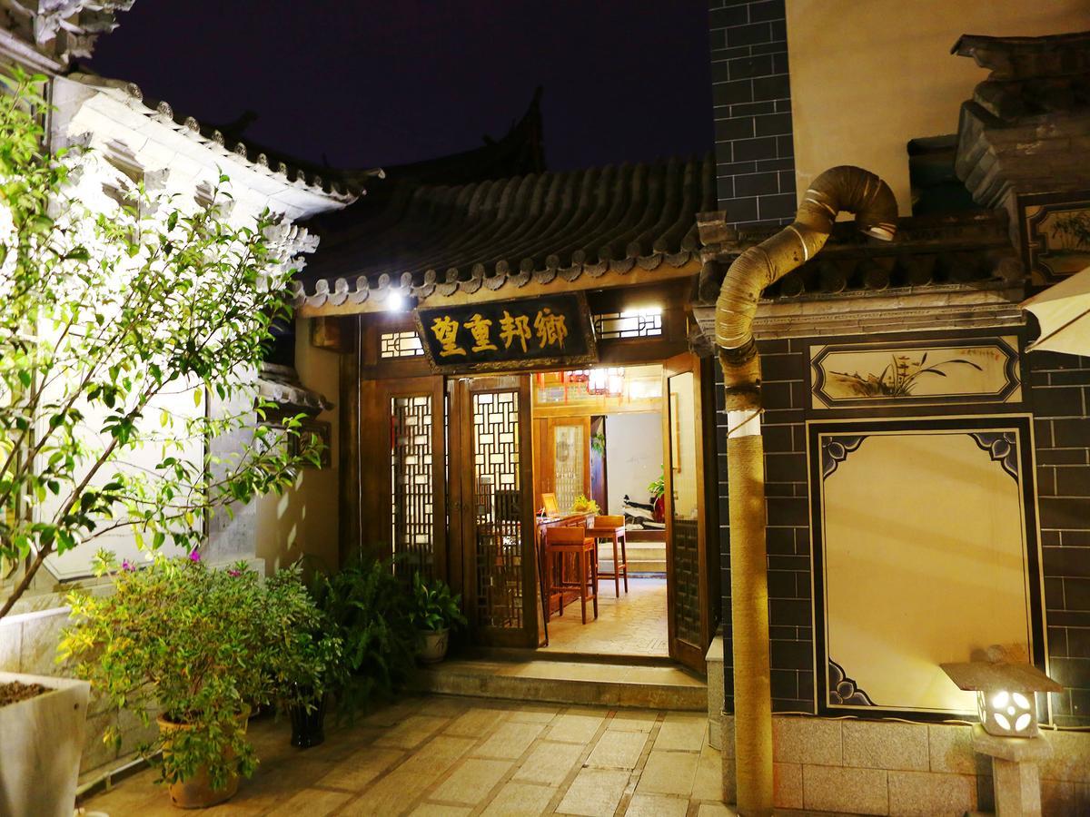 Dali Taihe Boutique Inn Dali (Yunnan) Bagian luar foto